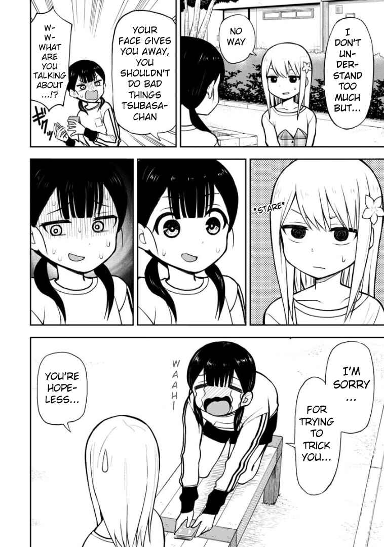 Himeno-chan ni Koi wa Mada Hayai Chapter 55 page 6