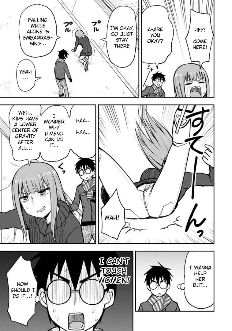 Himeno-chan ni Koi wa Mada Hayai Chapter 59 page 9