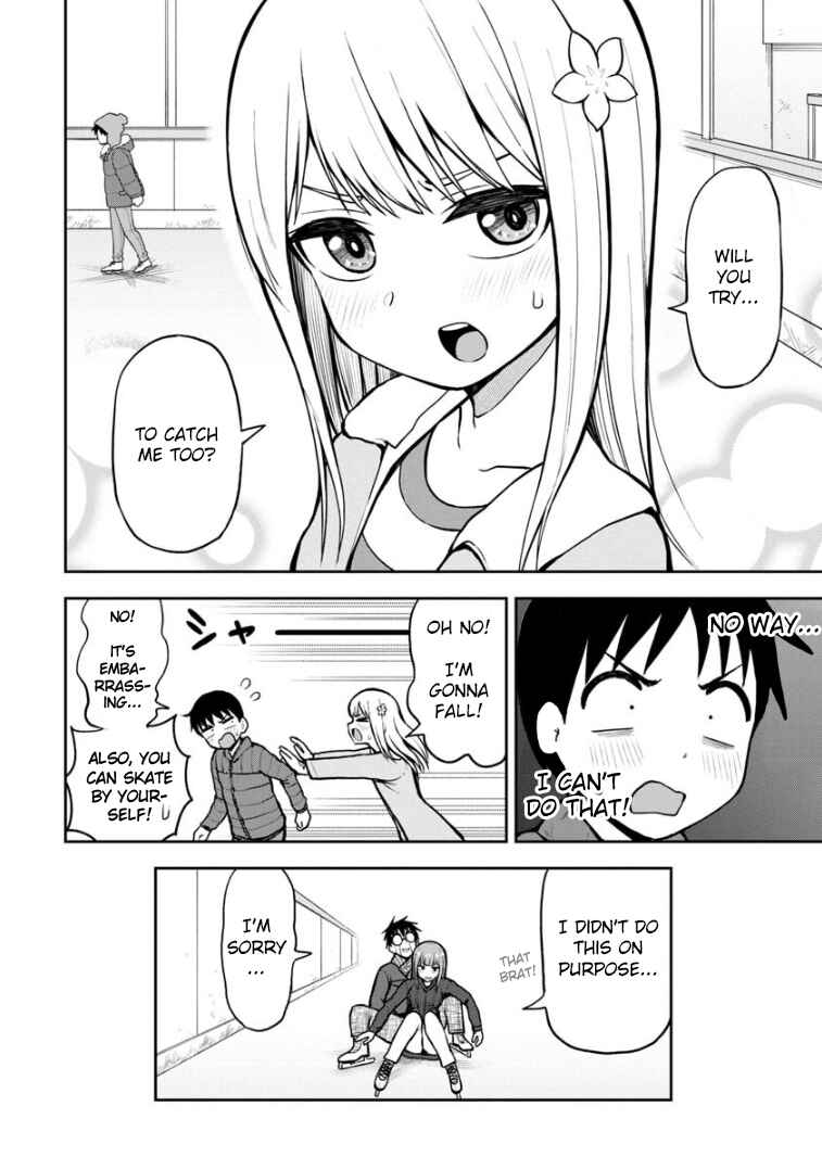 Himeno-chan ni Koi wa Mada Hayai Chapter 59 page 12