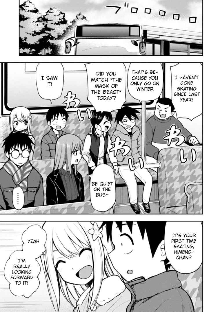 Himeno-chan ni Koi wa Mada Hayai Chapter 59 page 1