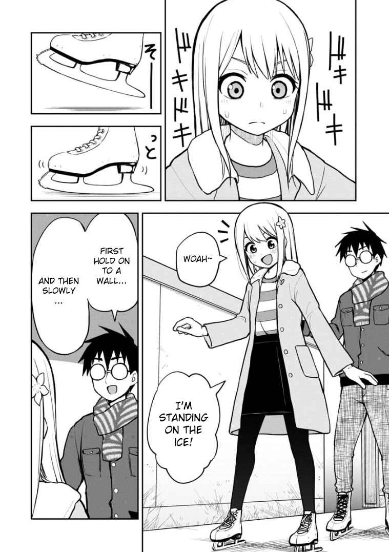Himeno-chan ni Koi wa Mada Hayai Chapter 59 page 4