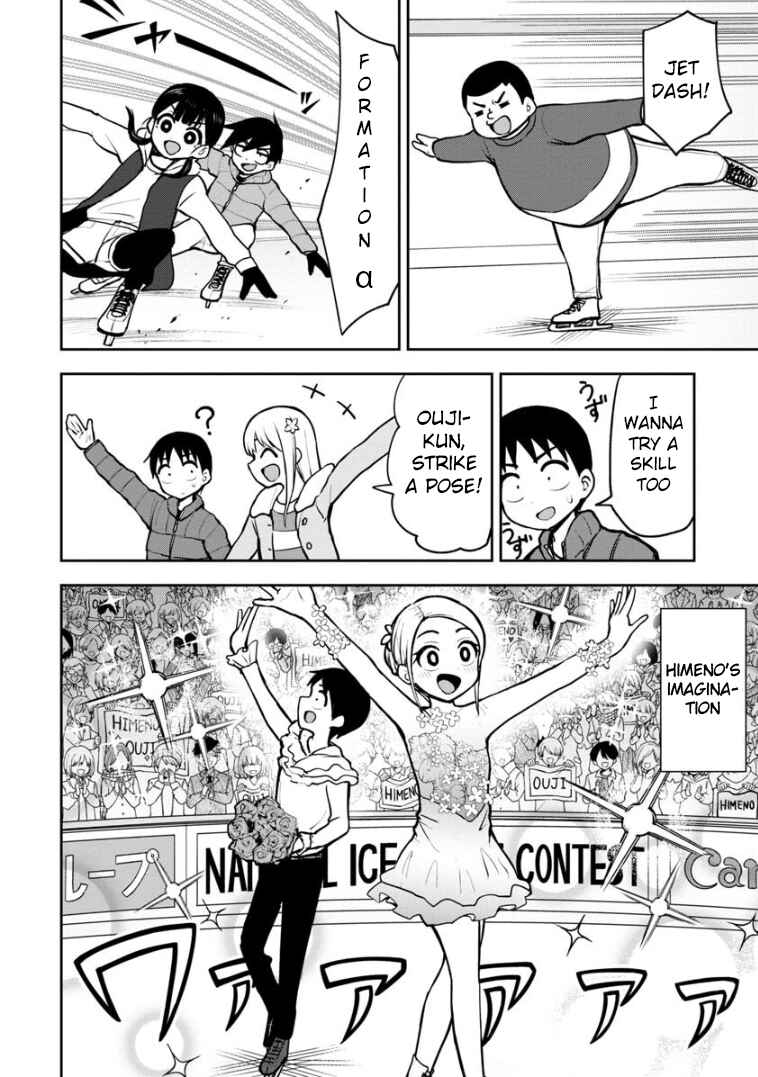 Himeno-chan ni Koi wa Mada Hayai Chapter 59 page 6