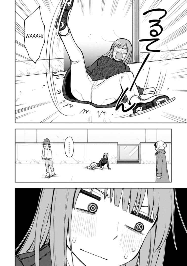 Himeno-chan ni Koi wa Mada Hayai Chapter 59 page 8