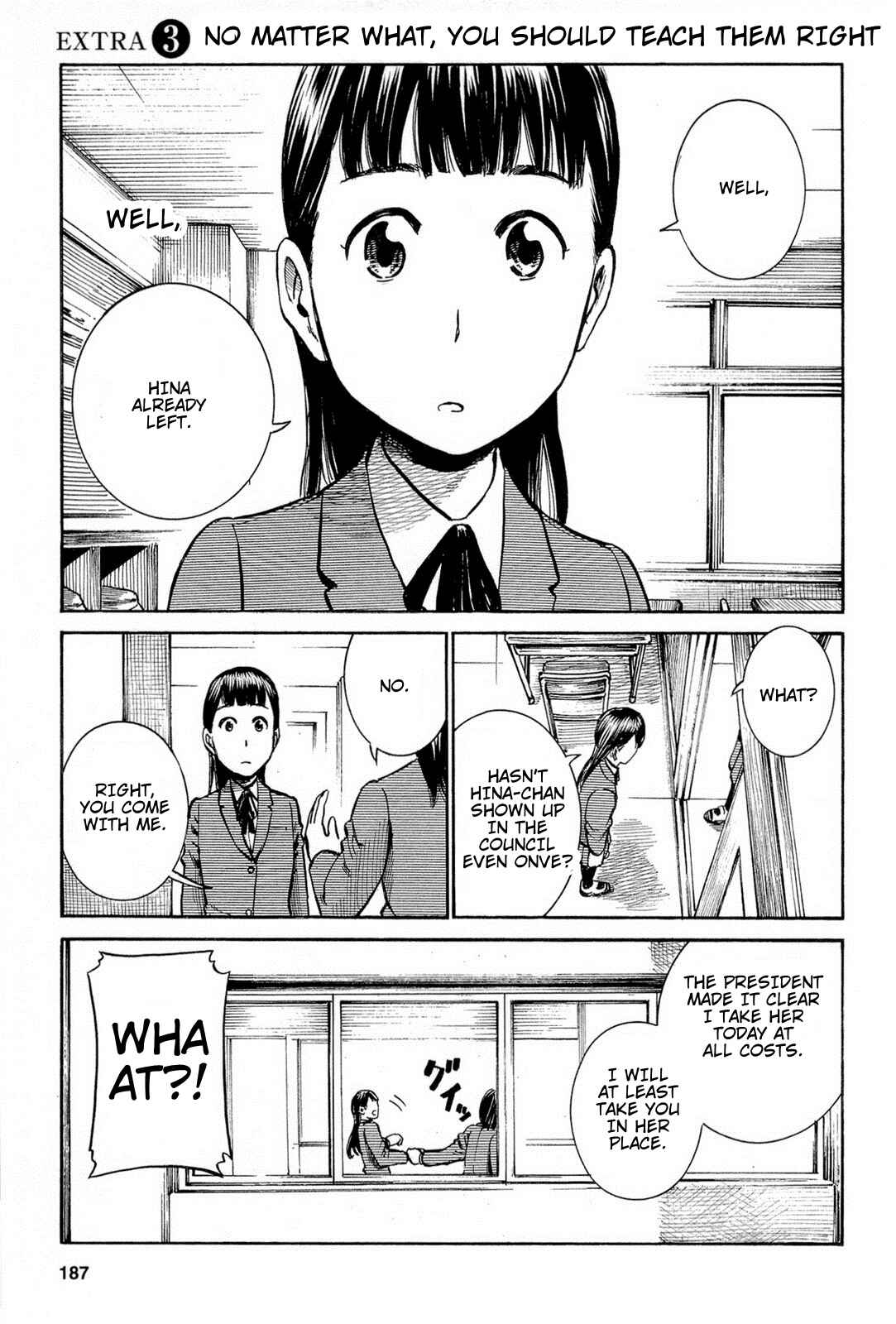 Hinamatsuri Chapter 10.5 page 0