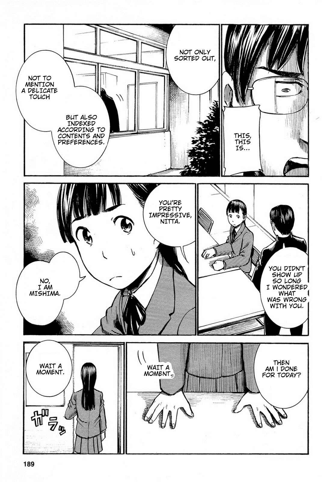Hinamatsuri Chapter 10.5 page 2