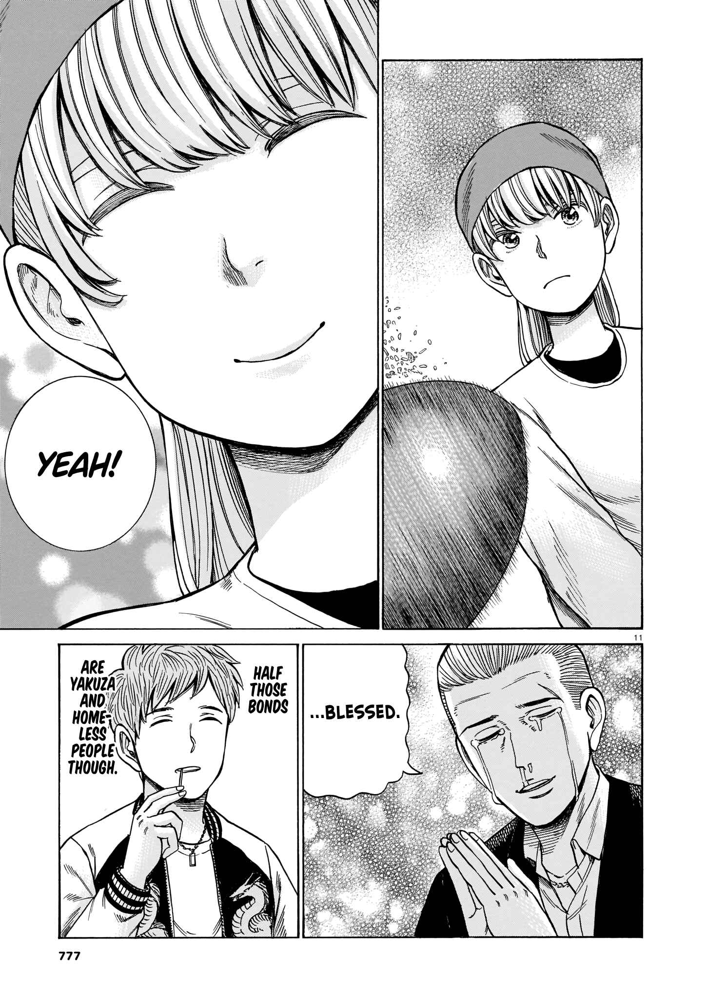 Hinamatsuri Chapter 100 page 10
