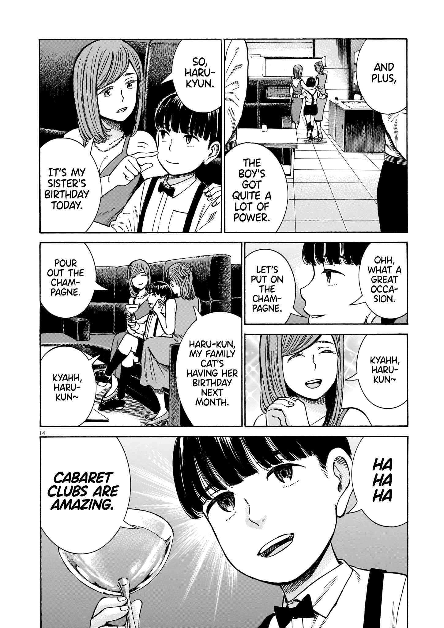 Hinamatsuri Chapter 100 page 13