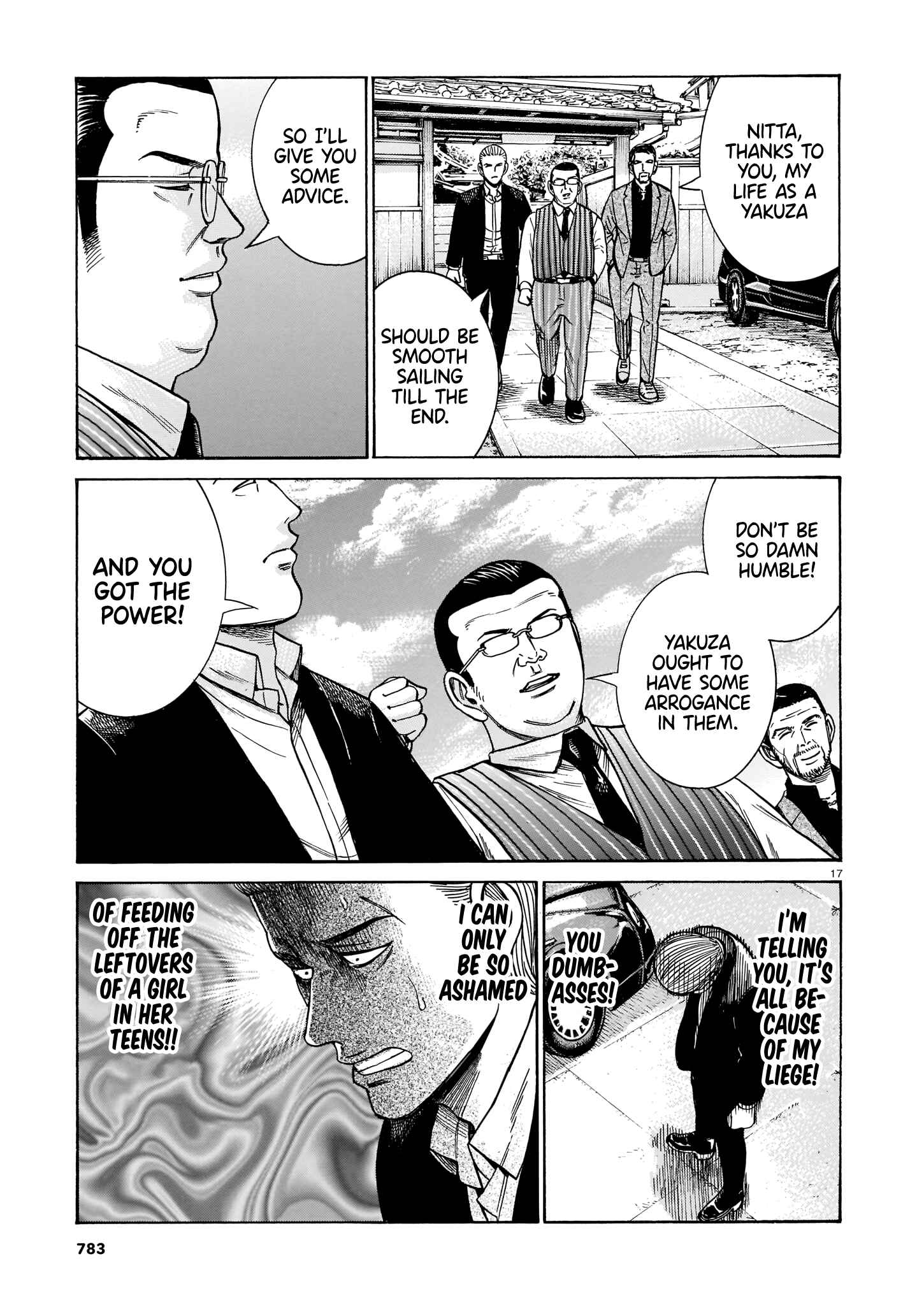 Hinamatsuri Chapter 100 page 16