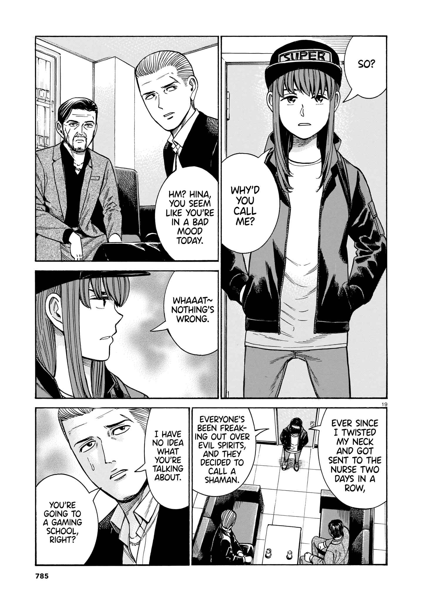 Hinamatsuri Chapter 100 page 18