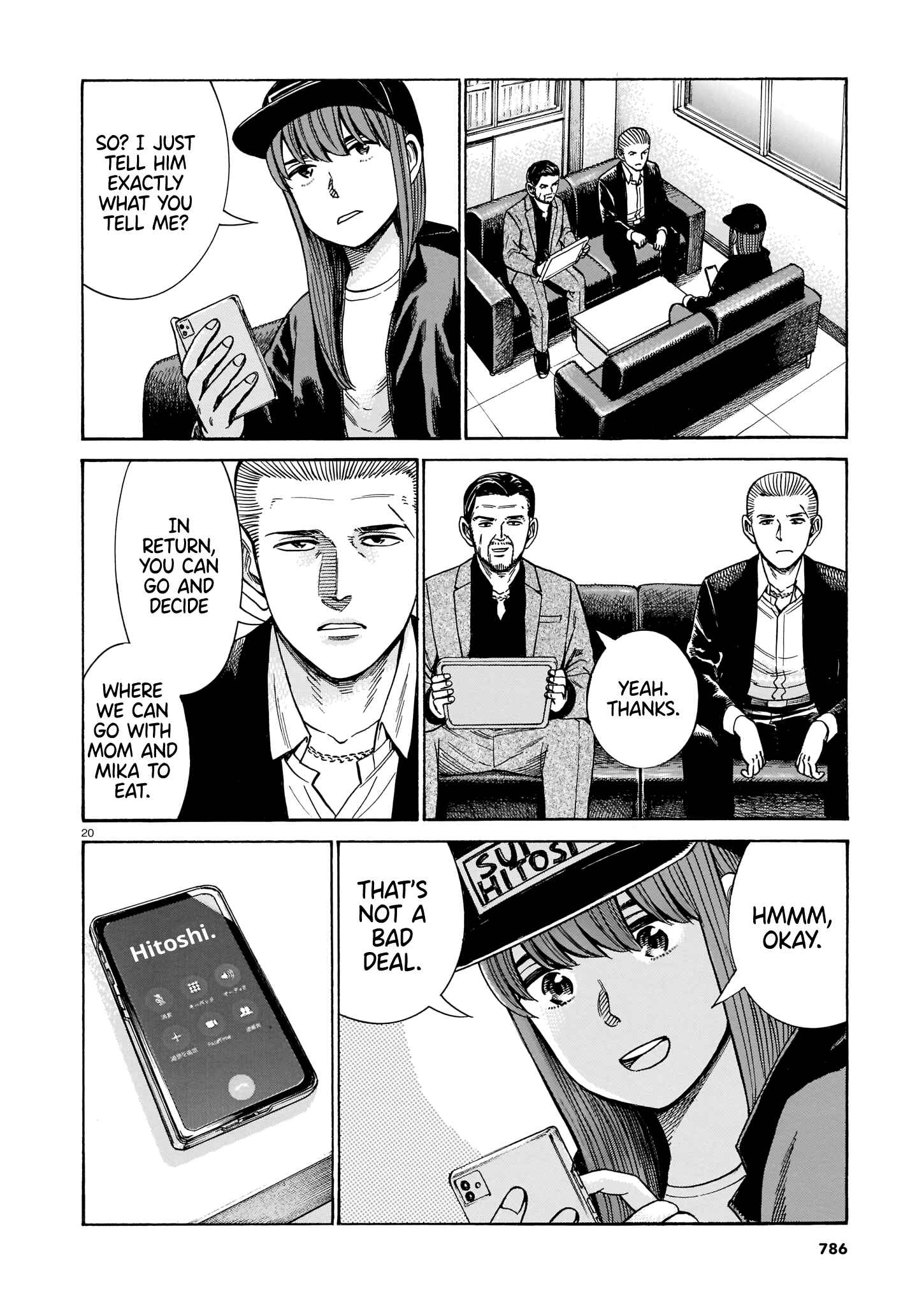 Hinamatsuri Chapter 100 page 19