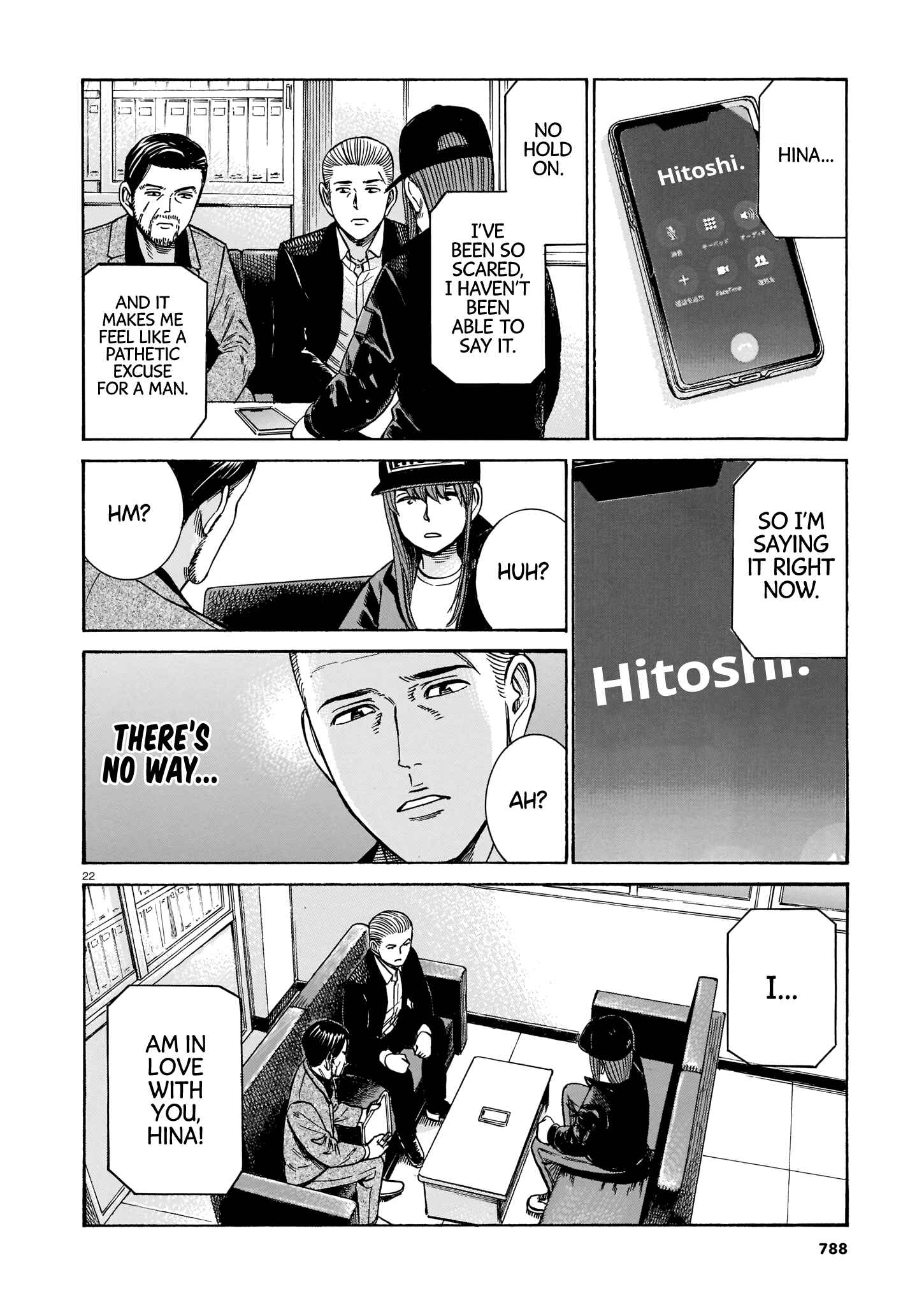 Hinamatsuri Chapter 100 page 21