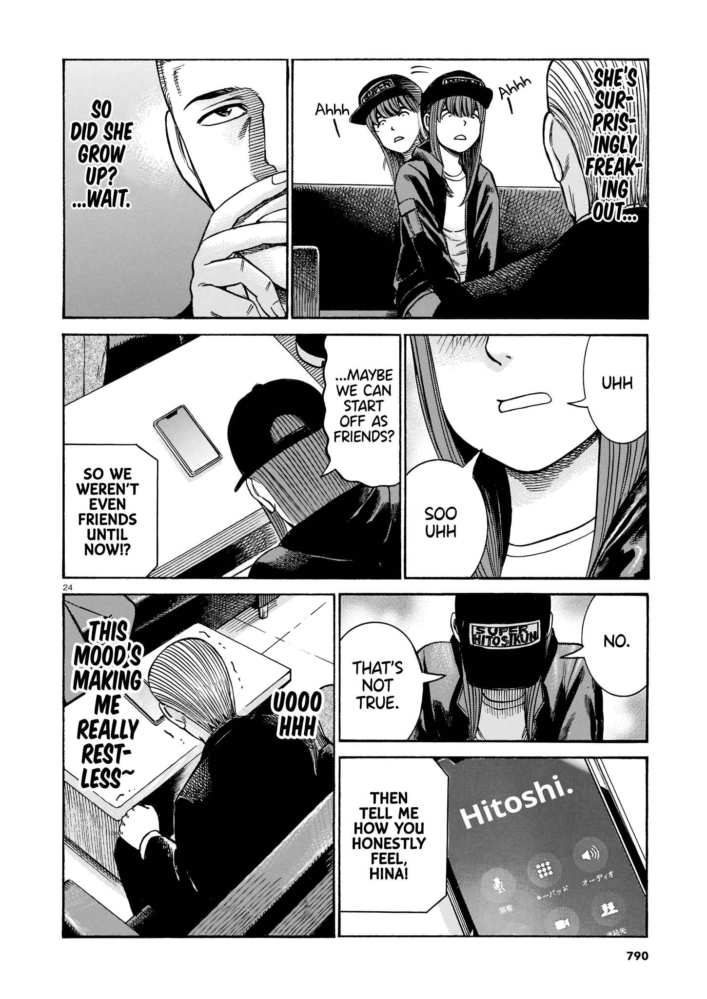 Hinamatsuri Chapter 100 page 23
