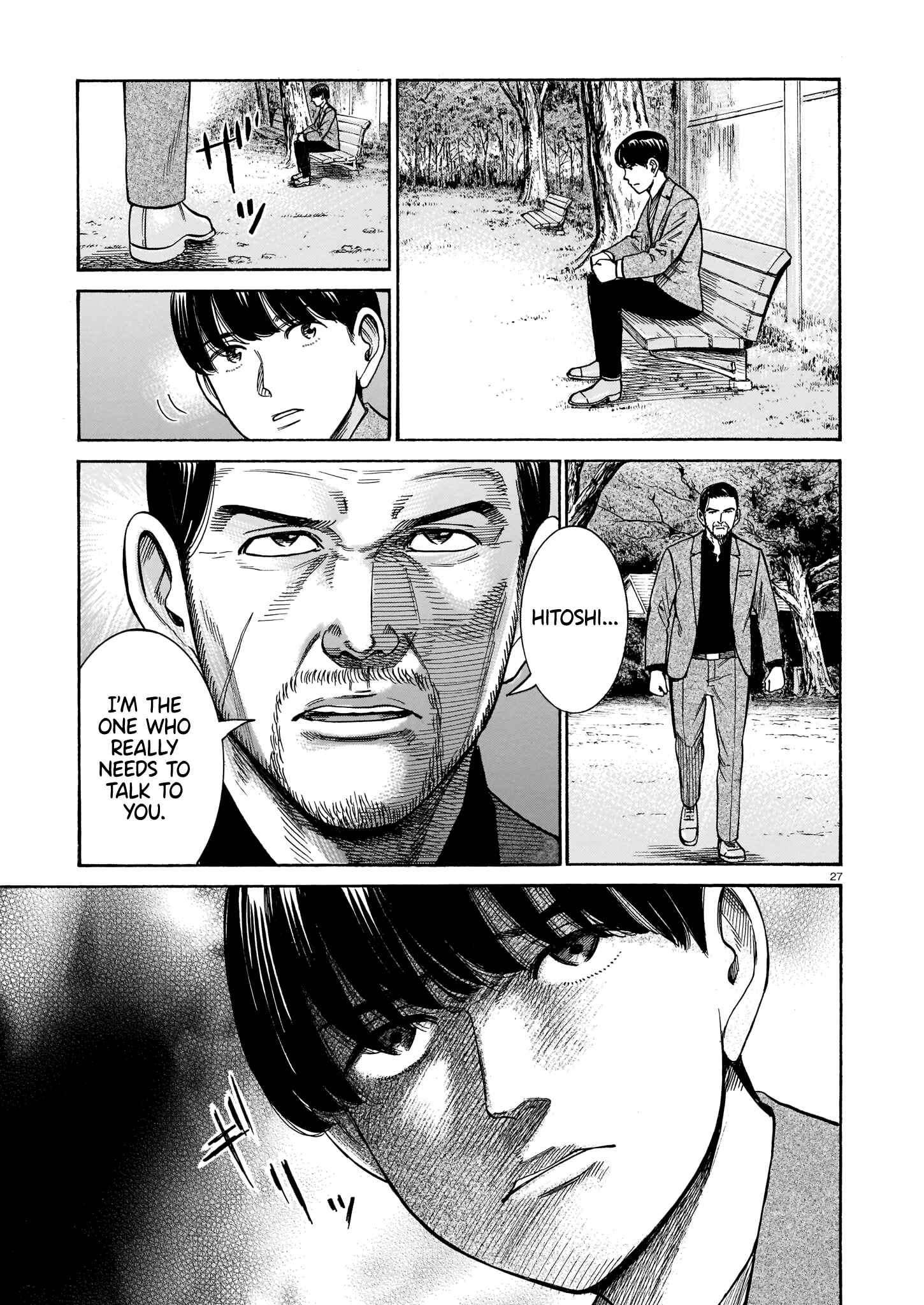 Hinamatsuri Chapter 100 page 26