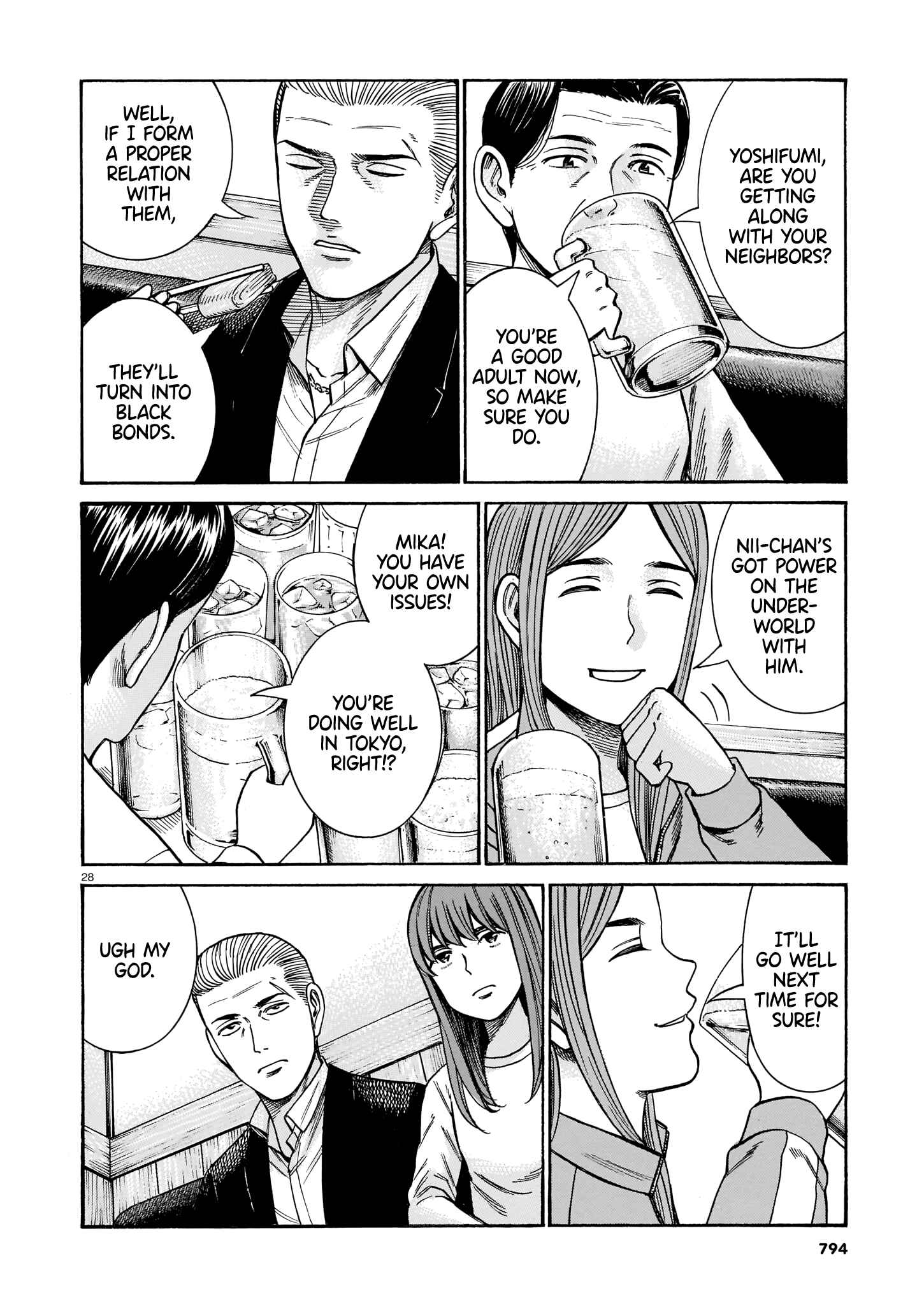 Hinamatsuri Chapter 100 page 27