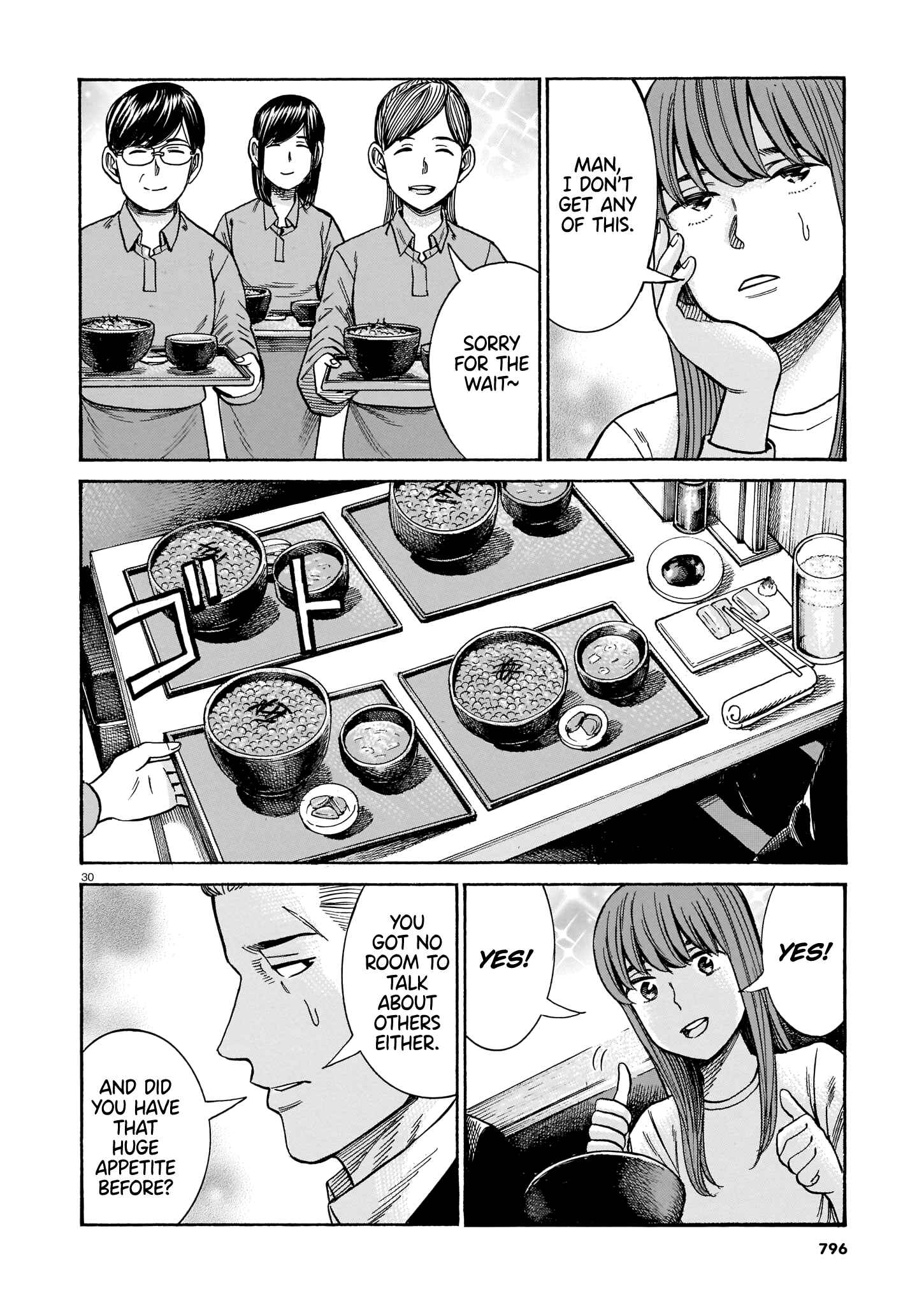 Hinamatsuri Chapter 100 page 29