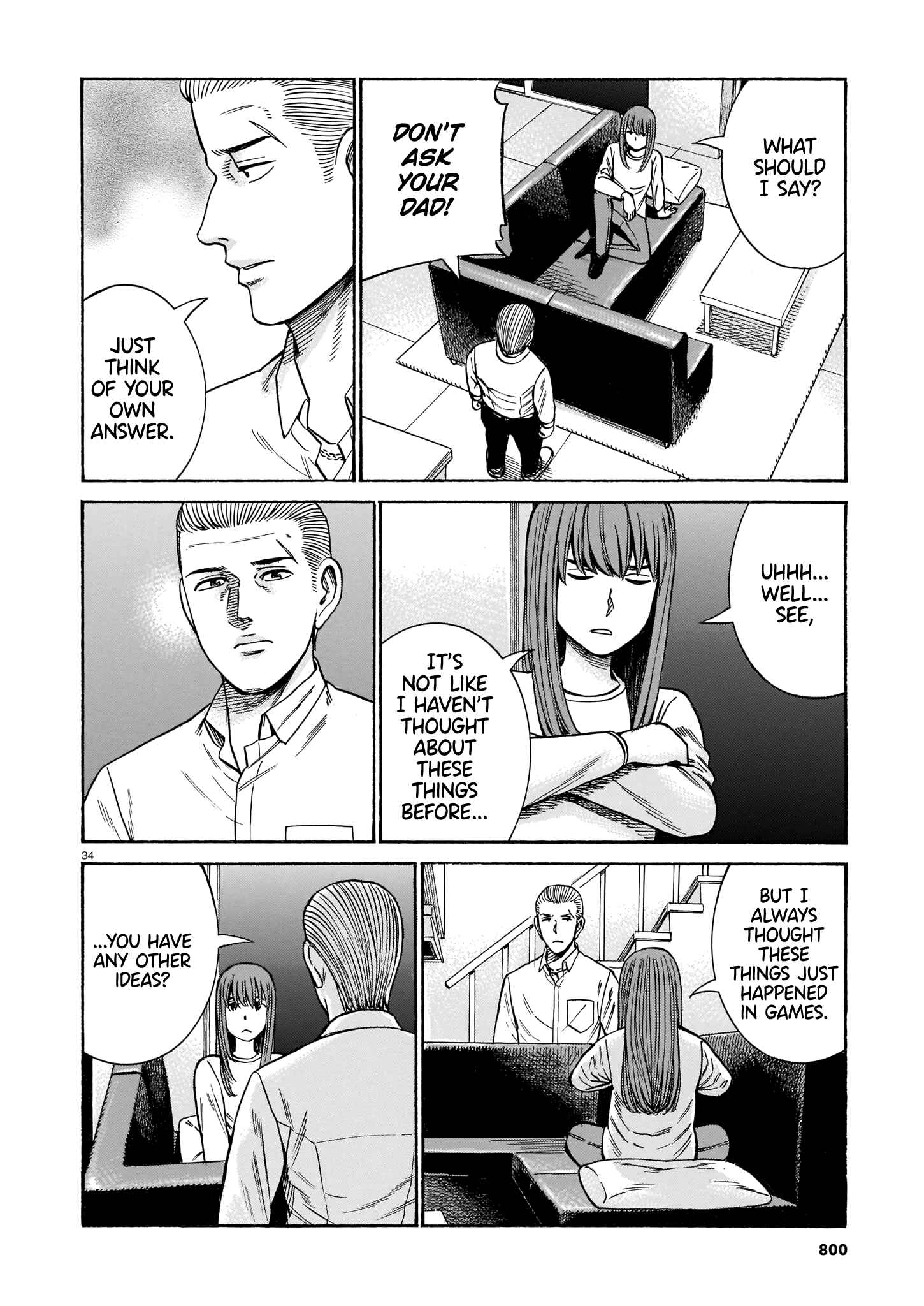 Hinamatsuri Chapter 100 page 33