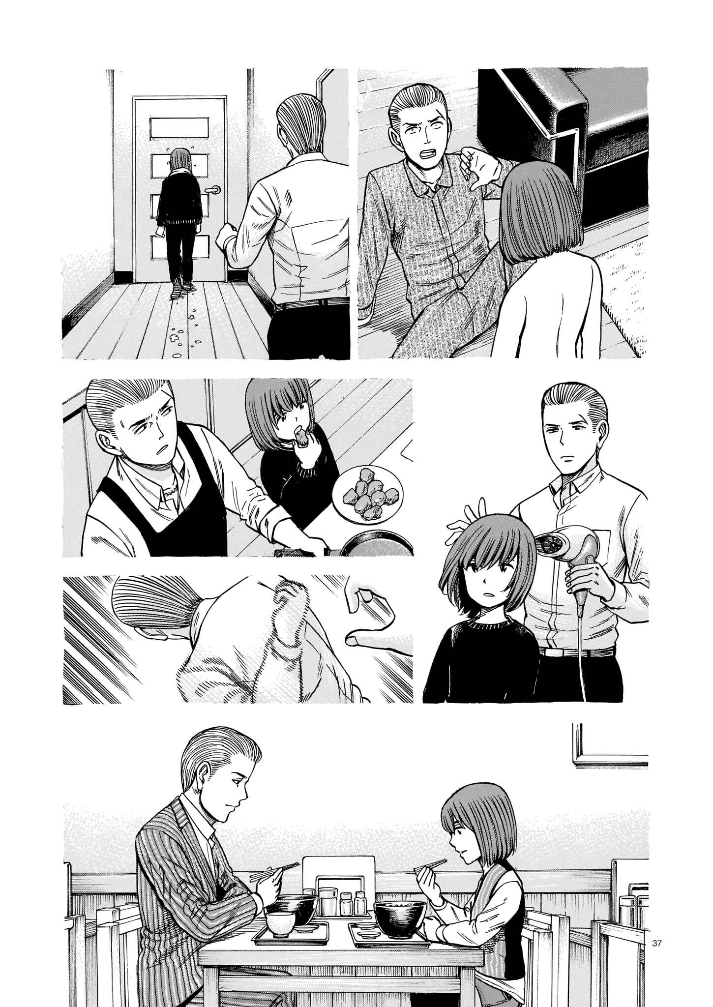 Hinamatsuri Chapter 100 page 36
