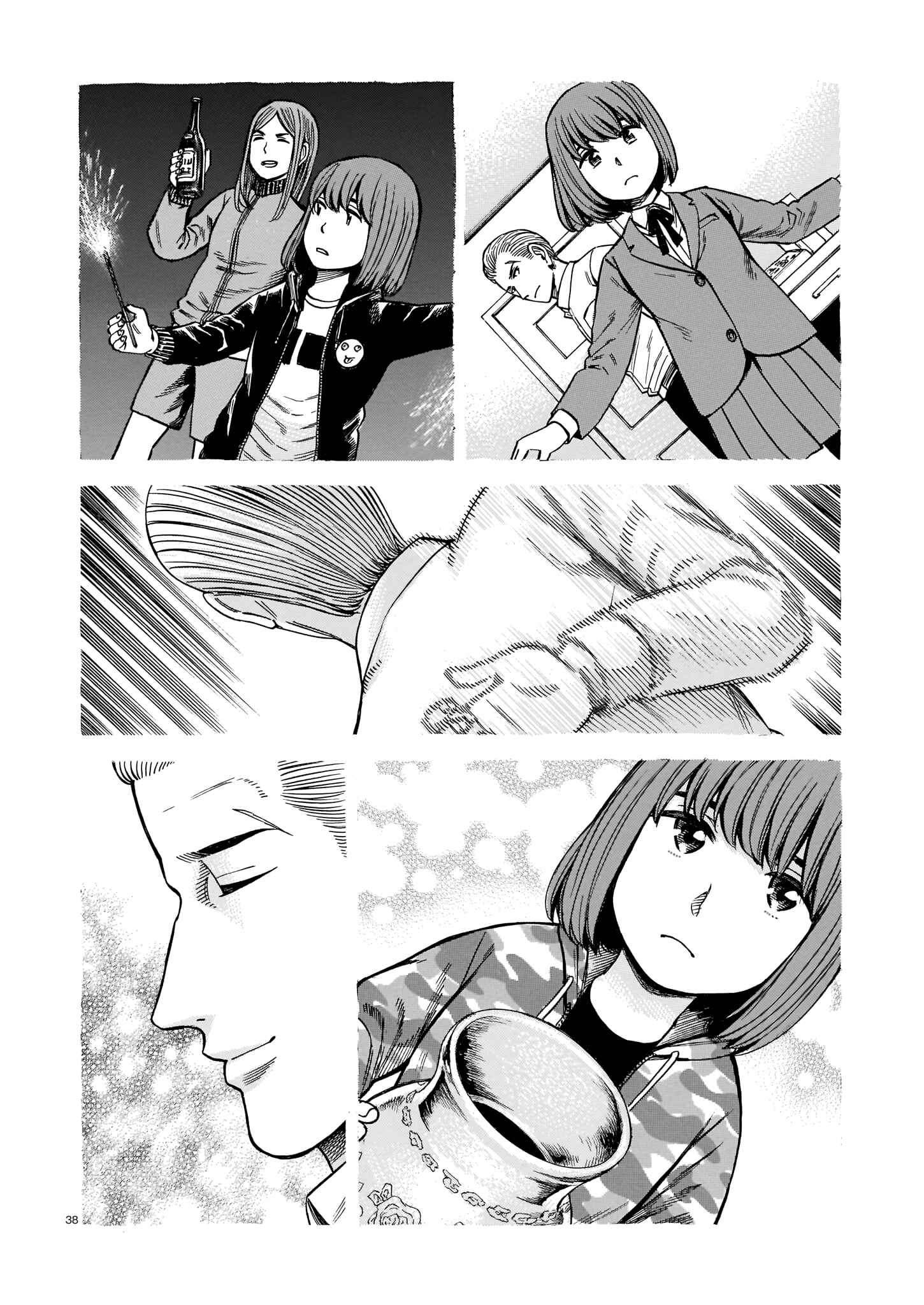 Hinamatsuri Chapter 100 page 37