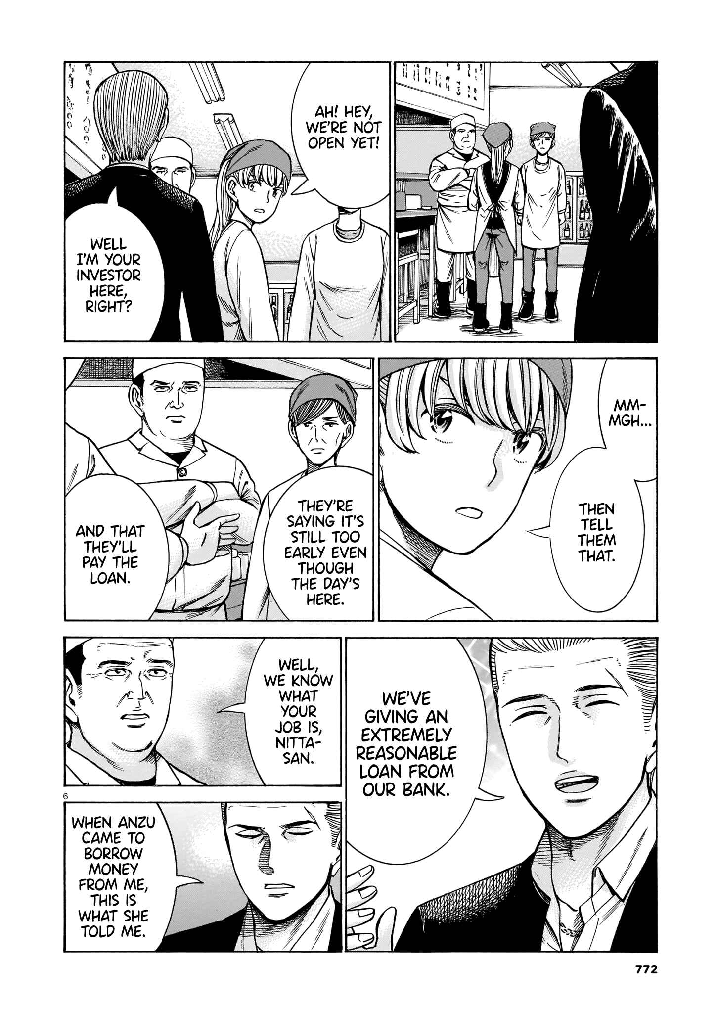 Hinamatsuri Chapter 100 page 5