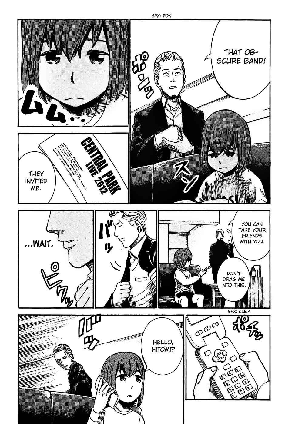 Hinamatsuri Chapter 17 page 12