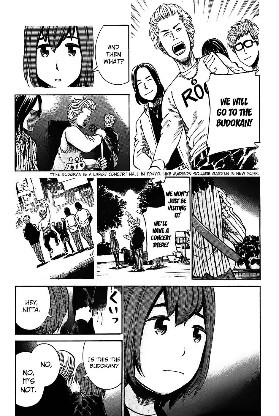 Hinamatsuri Chapter 17 page 16