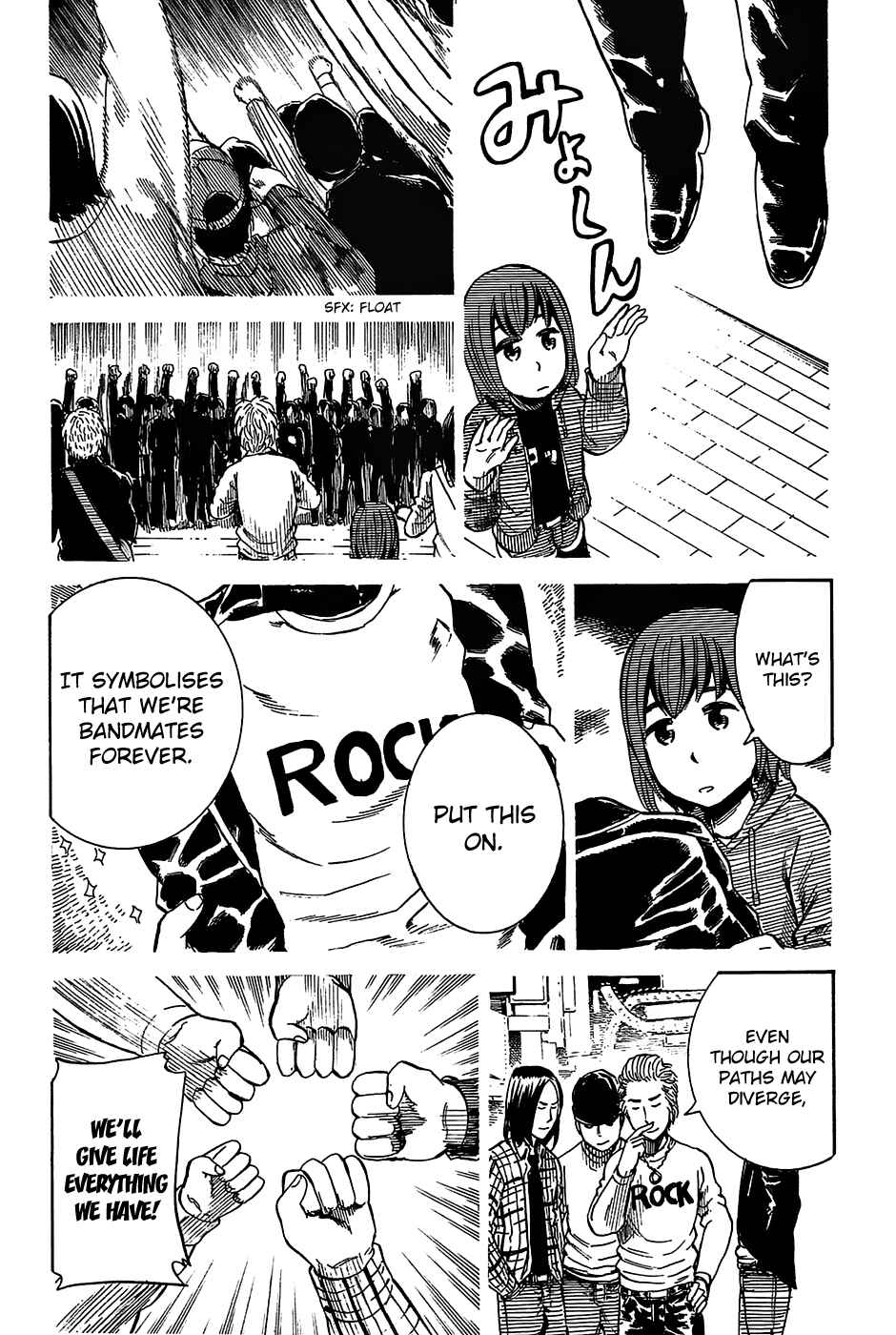 Hinamatsuri Chapter 17 page 20