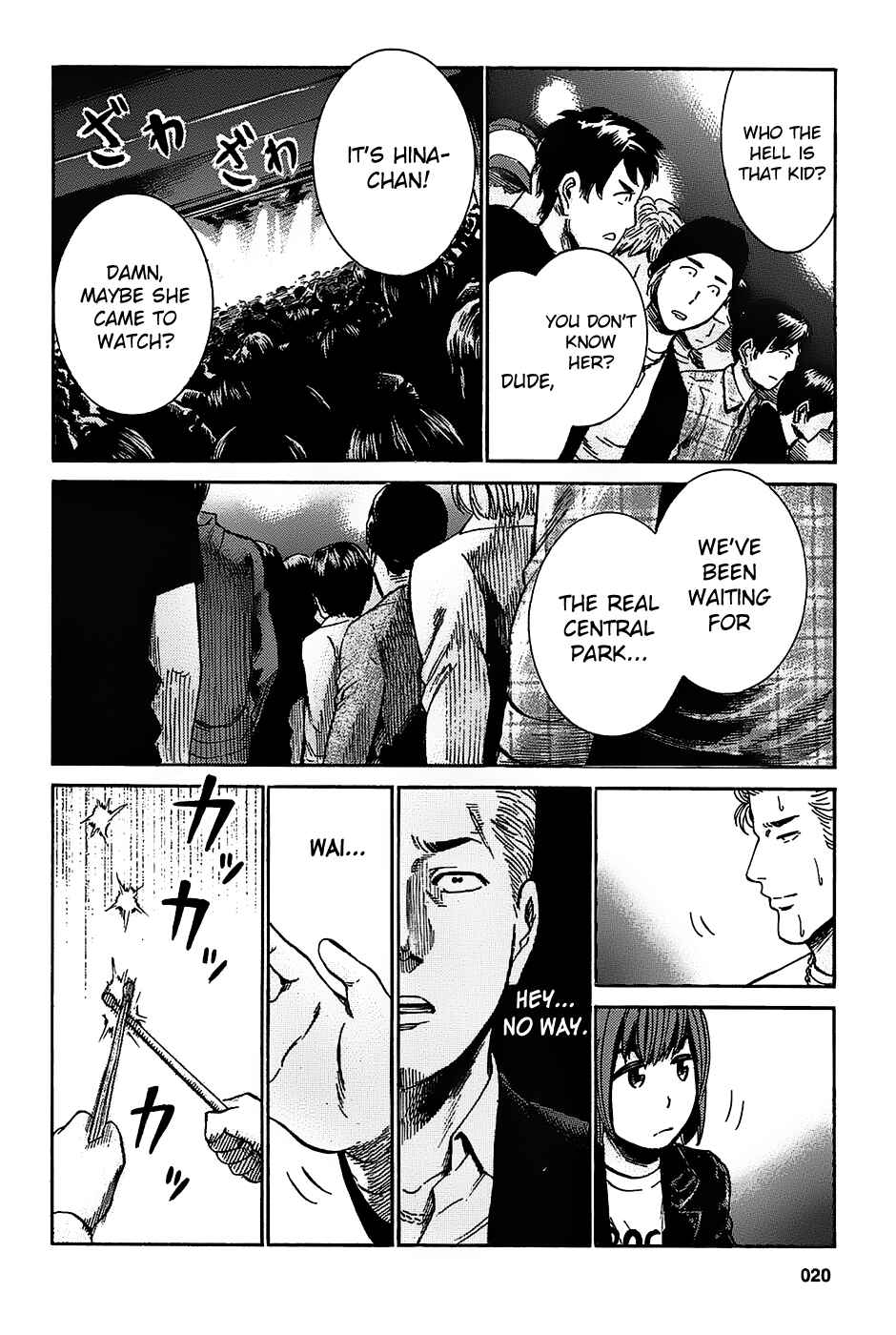 Hinamatsuri Chapter 17 page 23