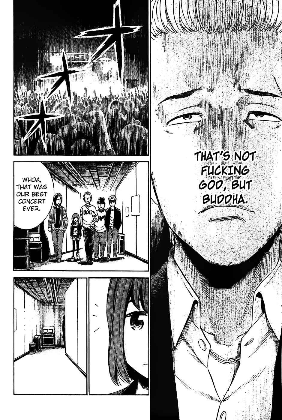 Hinamatsuri Chapter 17 page 32