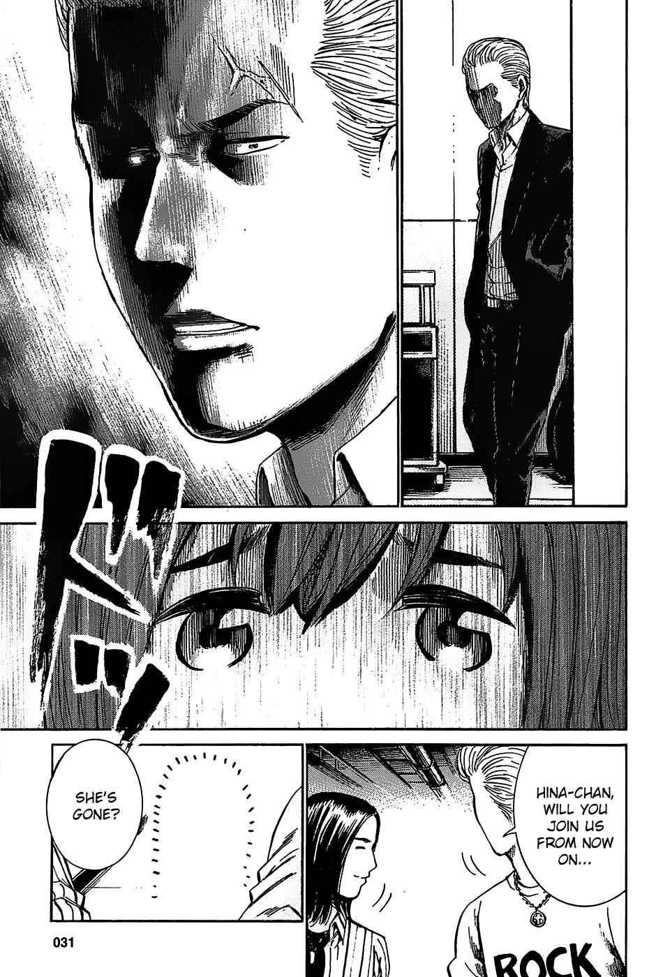 Hinamatsuri Chapter 17 page 33