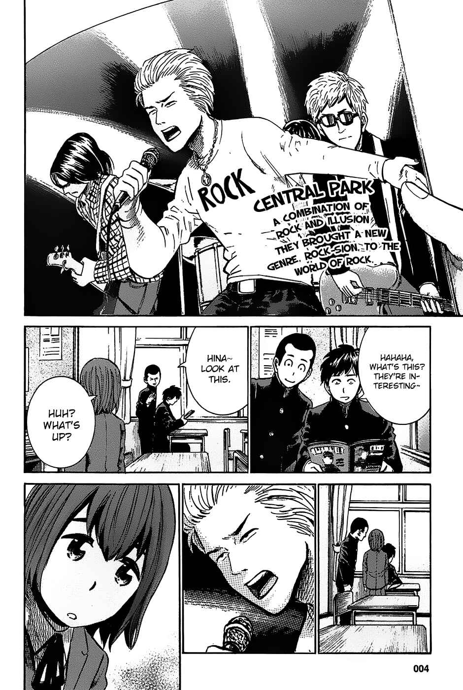 Hinamatsuri Chapter 17 page 7