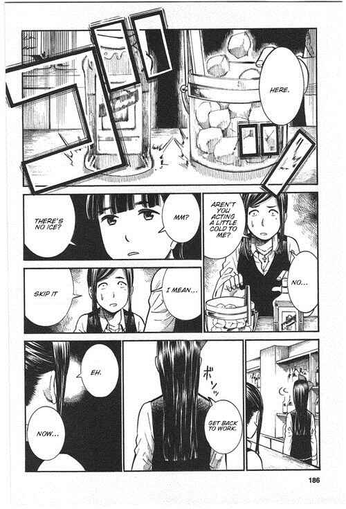 Hinamatsuri Chapter 21.5 page 1