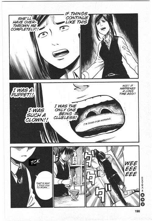 Hinamatsuri Chapter 21.5 page 5