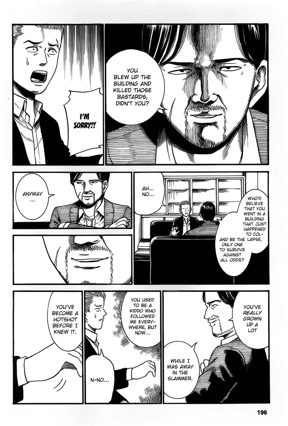 Hinamatsuri Chapter 27.5 page 1