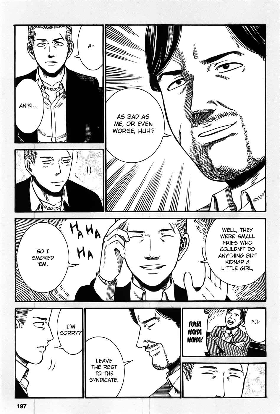 Hinamatsuri Chapter 27.5 page 2
