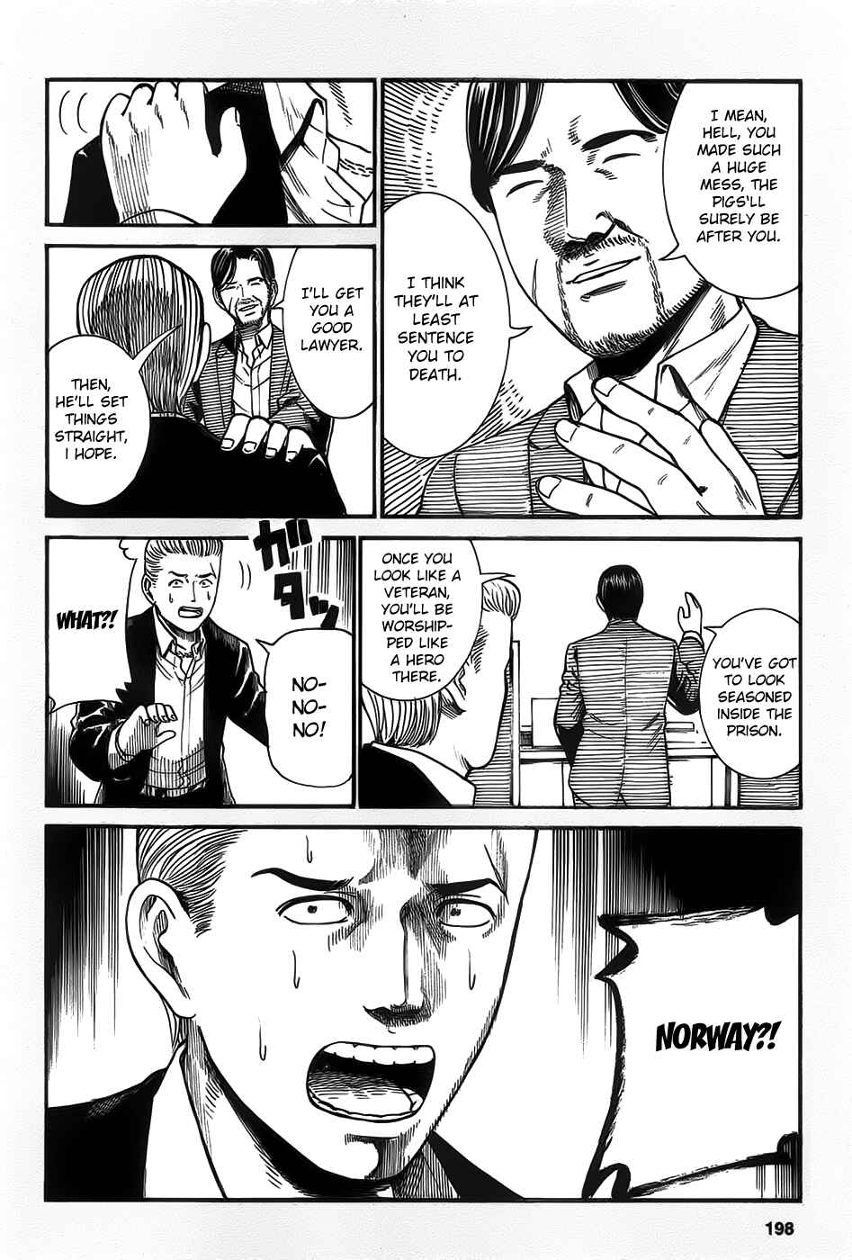 Hinamatsuri Chapter 27.5 page 3