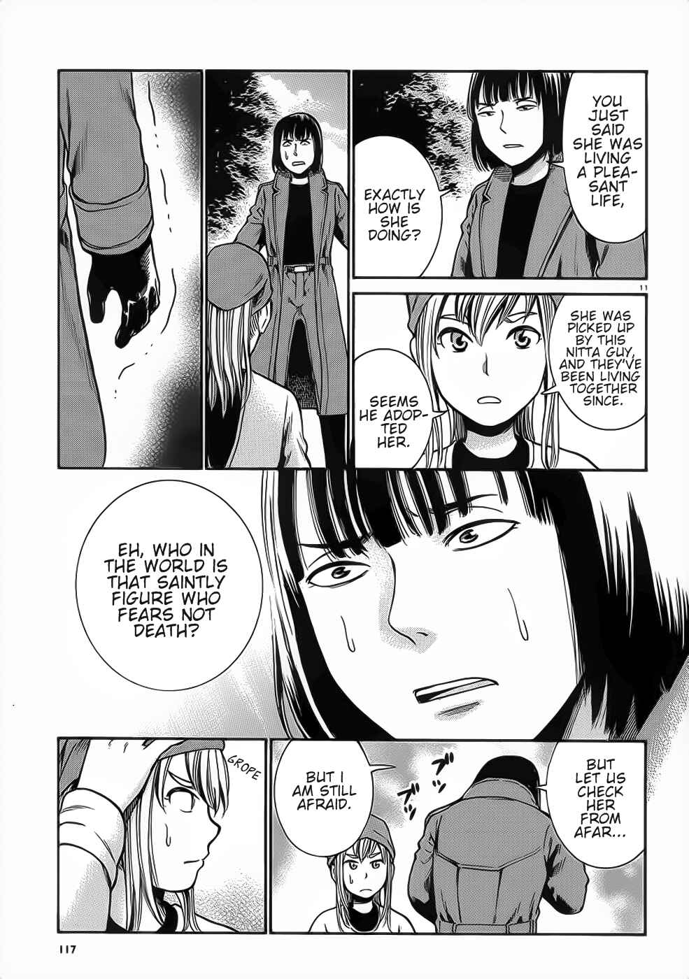 Hinamatsuri Chapter 28 page 10