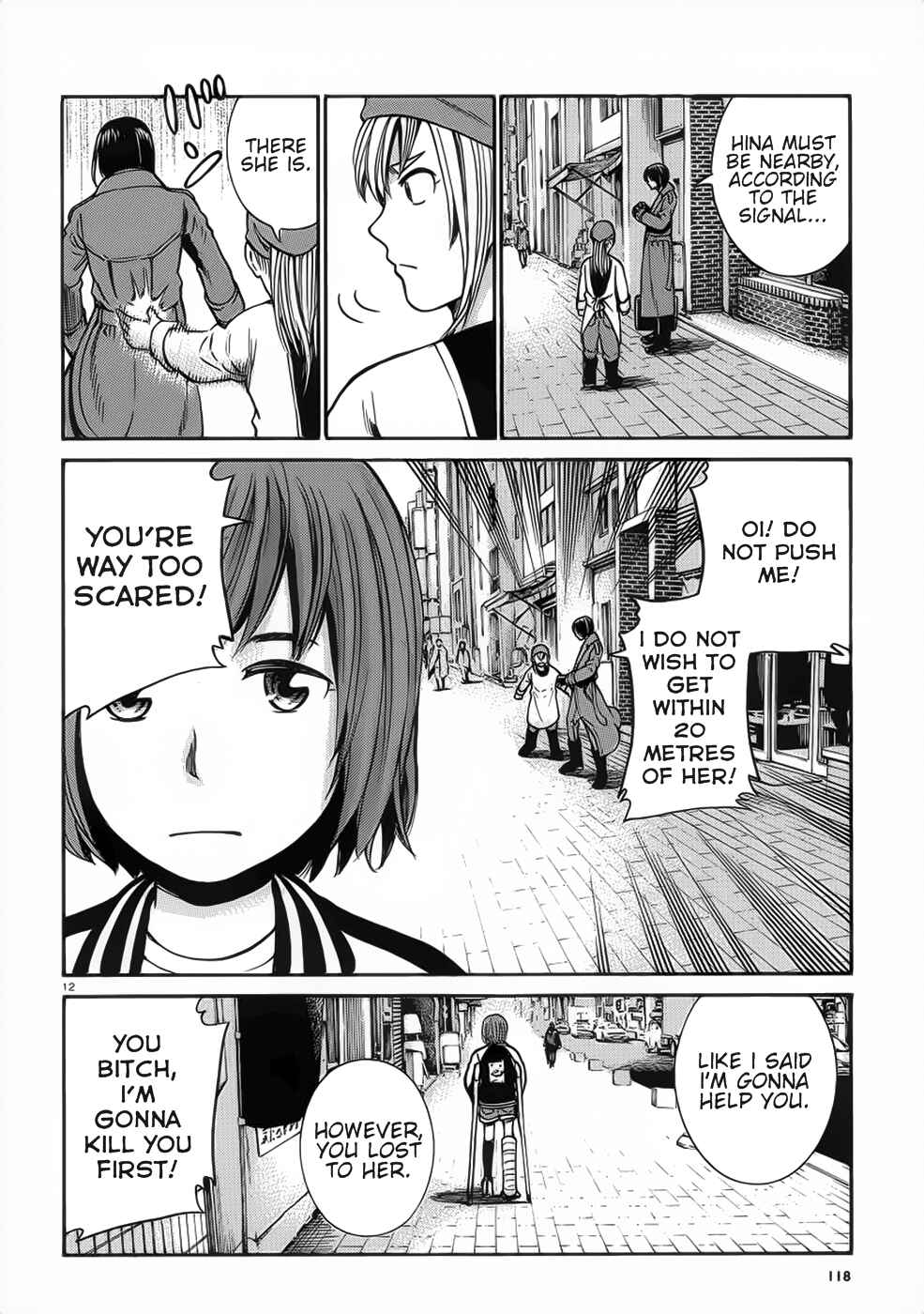Hinamatsuri Chapter 28 page 11