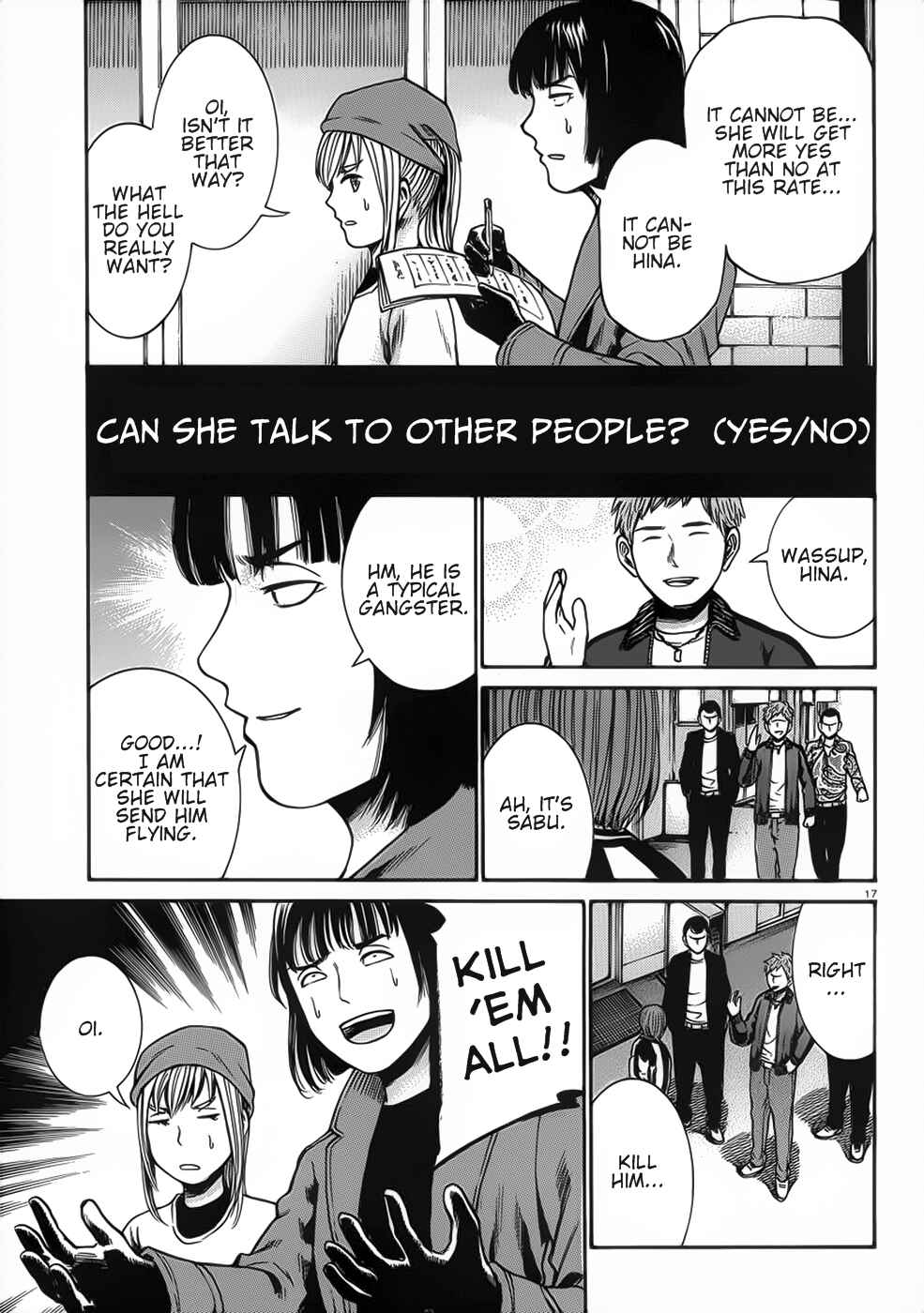 Hinamatsuri Chapter 28 page 16