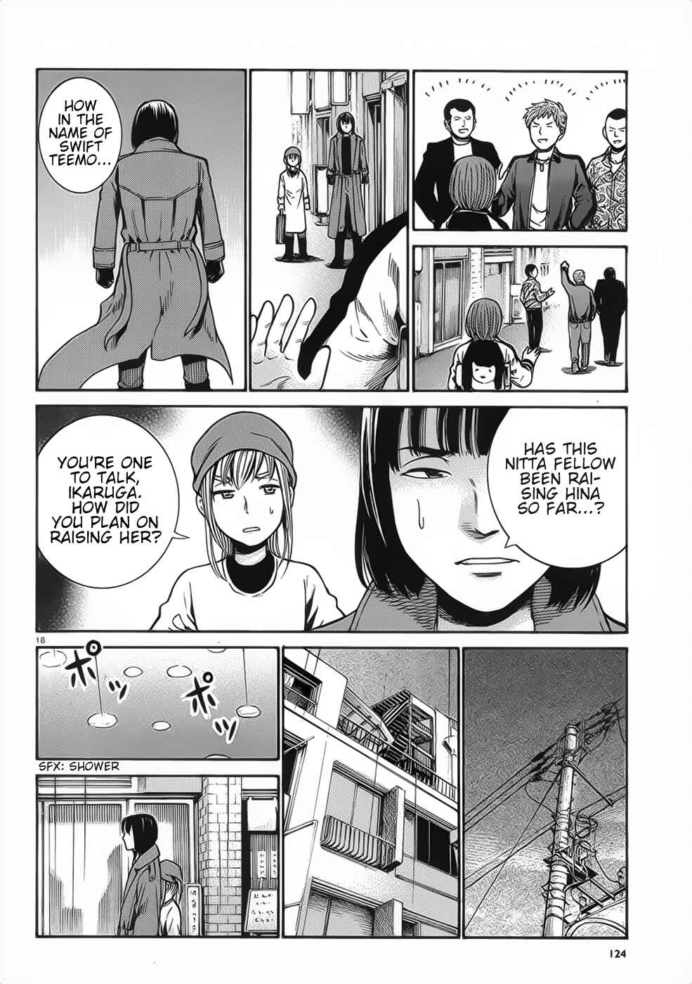 Hinamatsuri Chapter 28 page 17