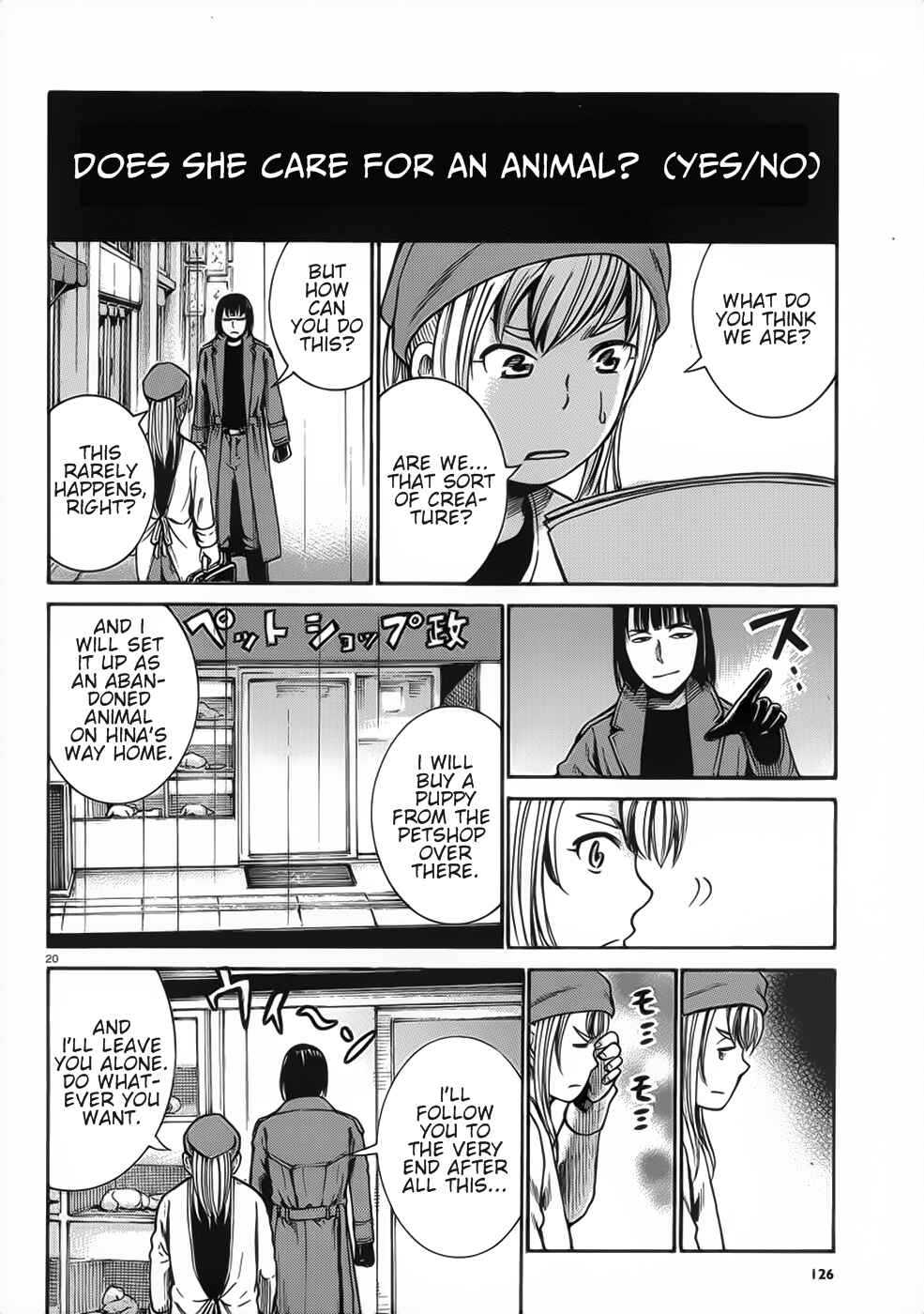 Hinamatsuri Chapter 28 page 19
