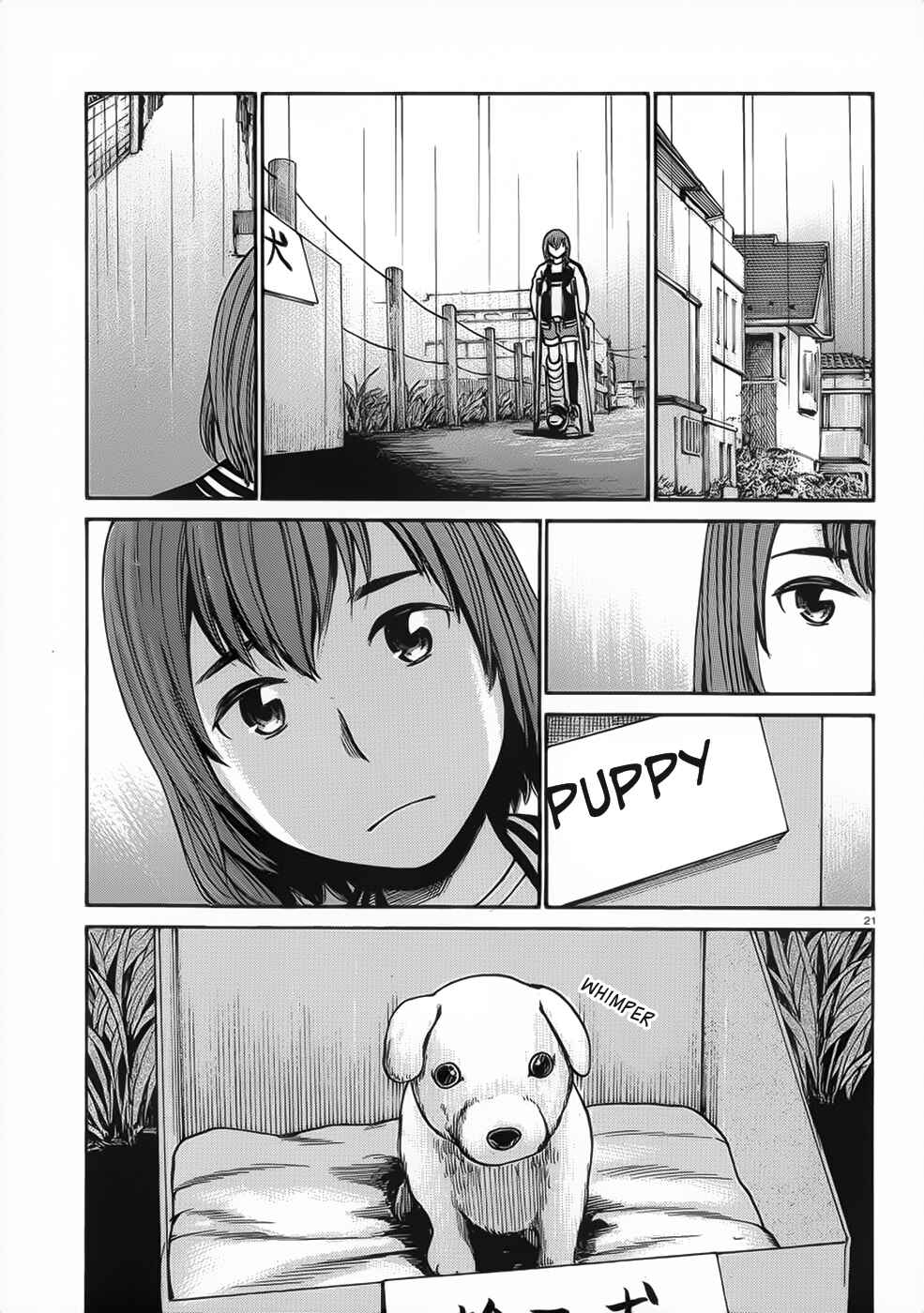 Hinamatsuri Chapter 28 page 20