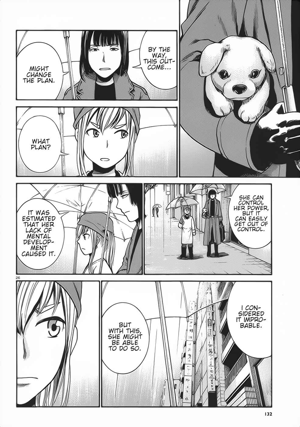 Hinamatsuri Chapter 28 page 25