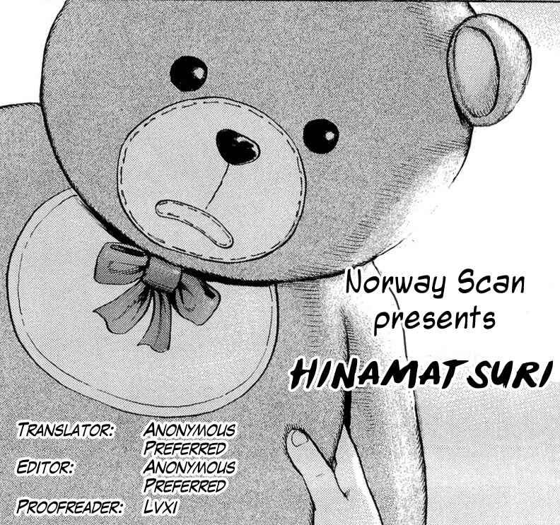 Hinamatsuri Chapter 28 page 28