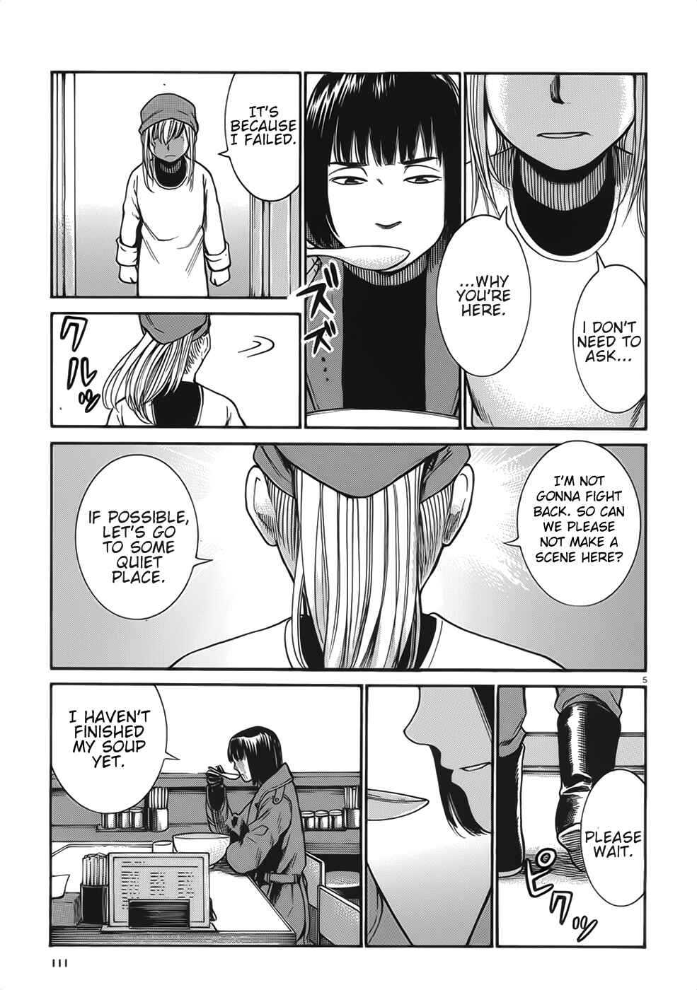Hinamatsuri Chapter 28 page 4