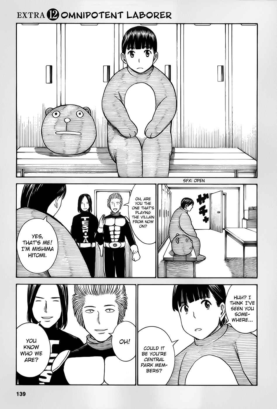Hinamatsuri Chapter 31.5 page 0