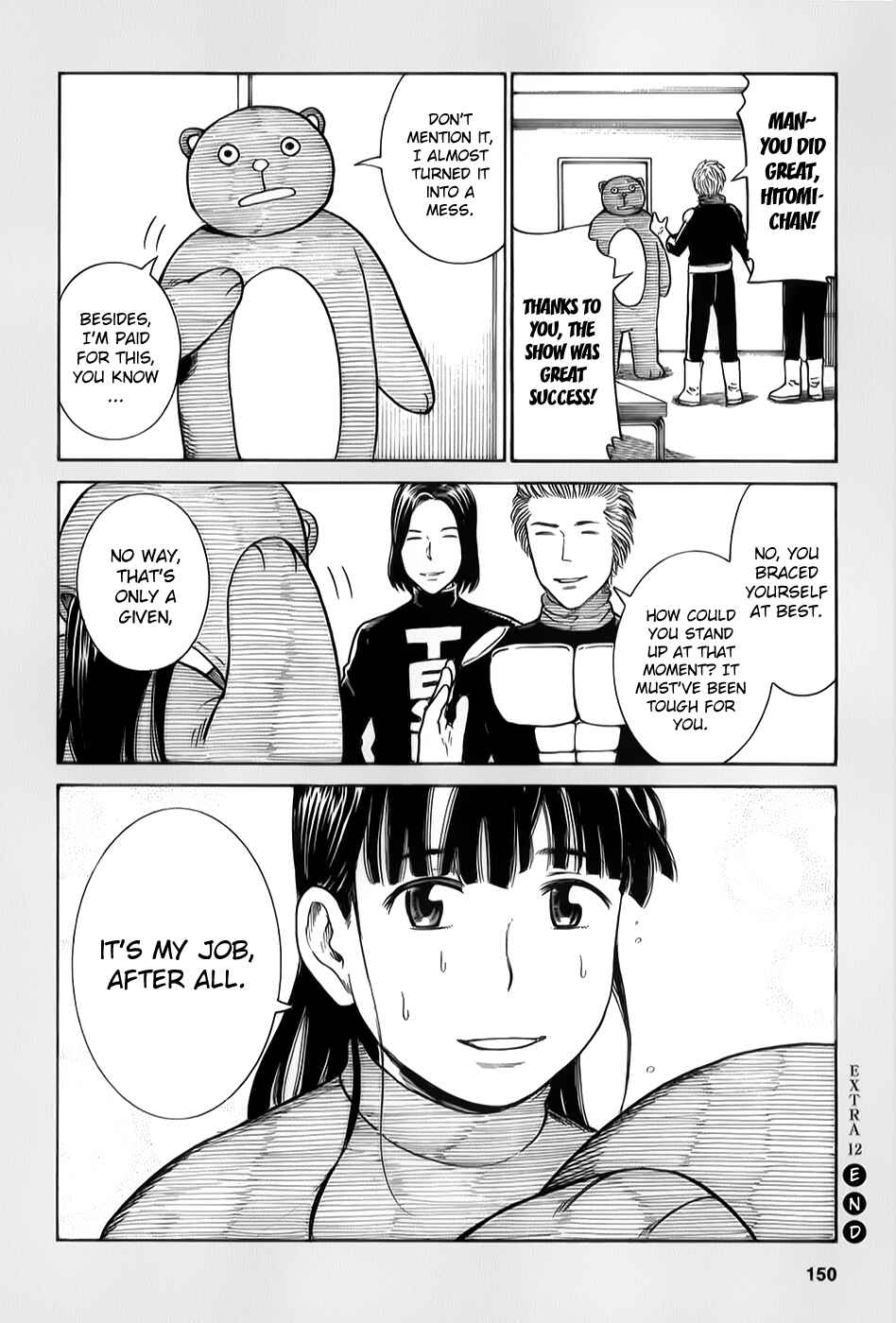 Hinamatsuri Chapter 31.5 page 10