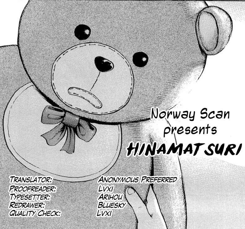 Hinamatsuri Chapter 31.5 page 11