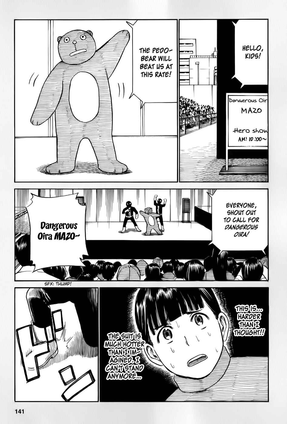 Hinamatsuri Chapter 31.5 page 2
