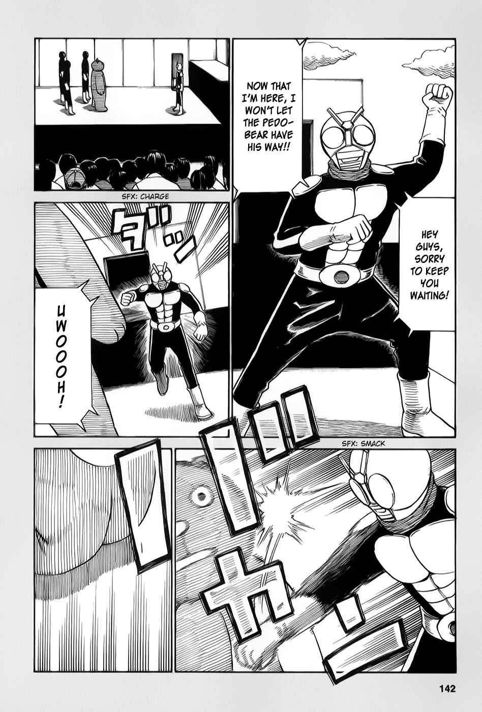 Hinamatsuri Chapter 31.5 page 3