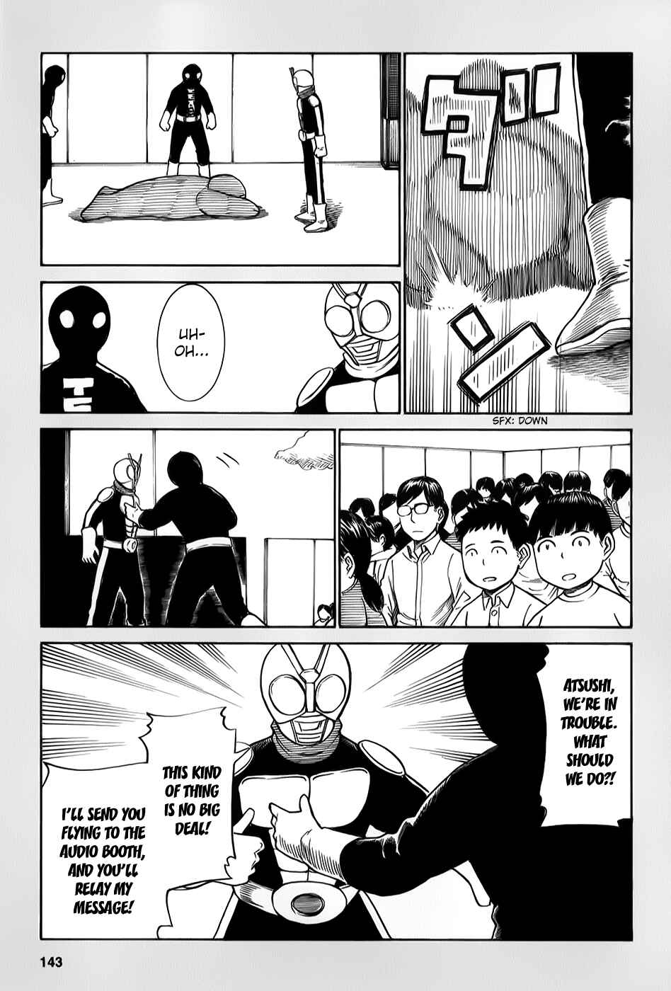 Hinamatsuri Chapter 31.5 page 4